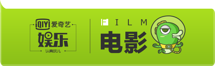 第38届香港电影金像奖：谢贤获终身成就奖 《无双》成最佳影片