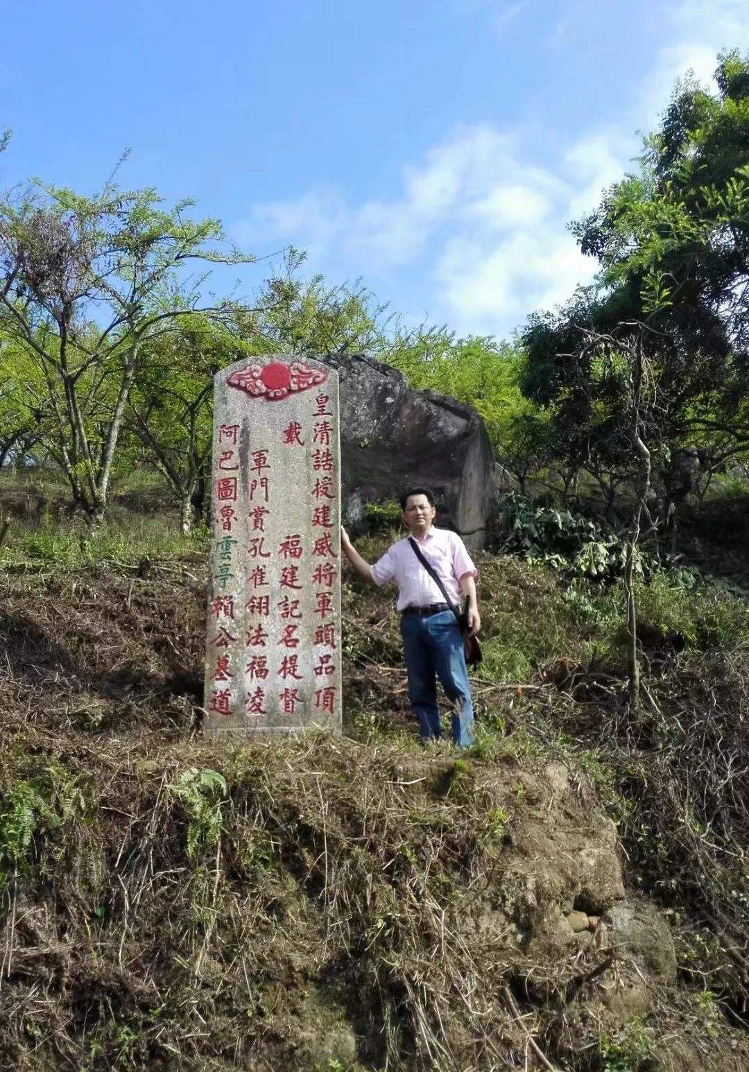 广东第九批省级文物保护单位名单公布，揭阳9处文物入选！