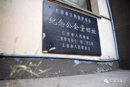 南广场小剧场历史文化艺术街区：见证百年历史 绽放全新魅力