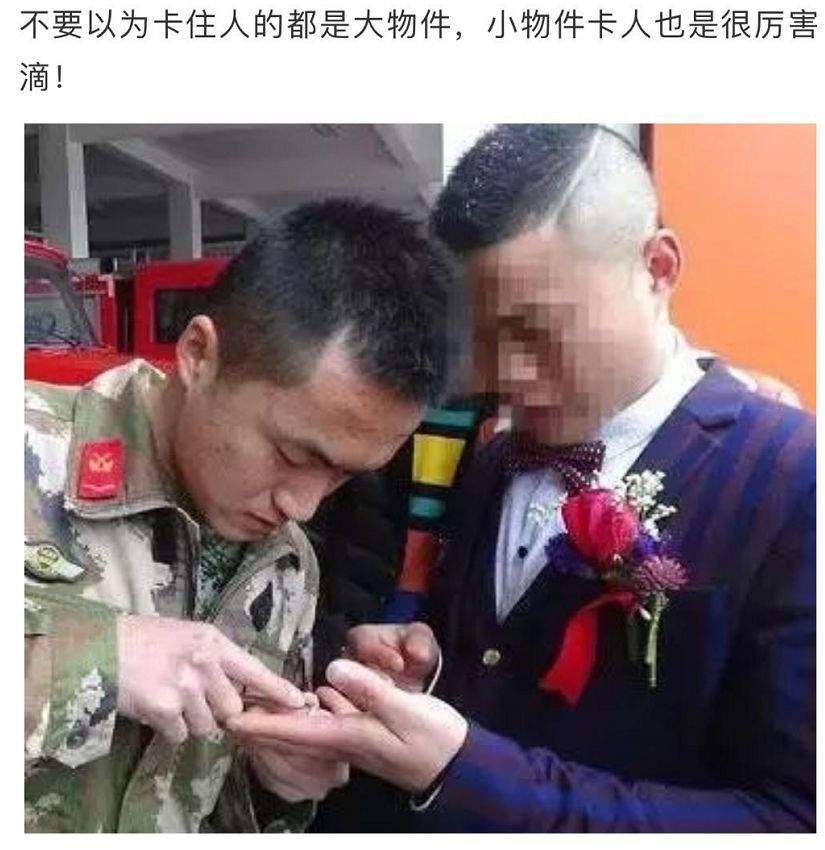 哎呀又卡住了！九江一女子腿被防盗窗卡青，这些容易卡人的地方你肯定没留意过