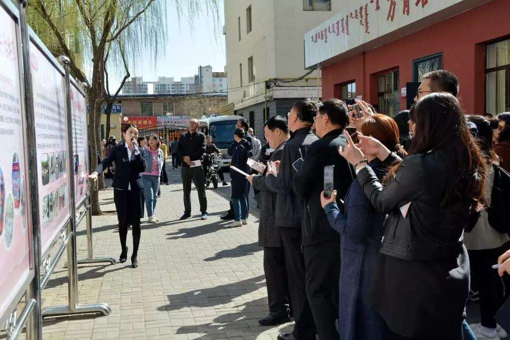 【青山·事】自治区基层政权建设和社区治理工作经验交流现场会在青山区举办