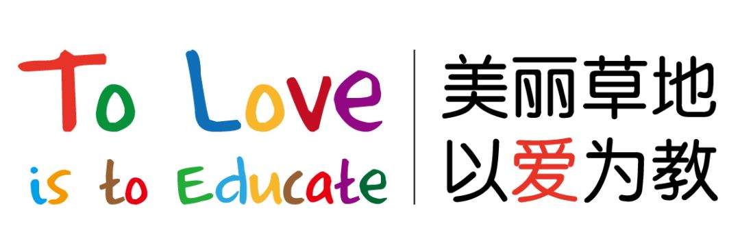 美丽草地与匈牙利驻重庆总领事馆——为孩子们营造一场国际文化交流的体验