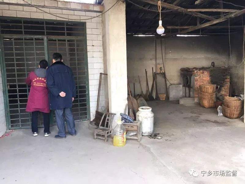 给力!宁乡市市场监督管理局端掉13个食品生产黑作坊!