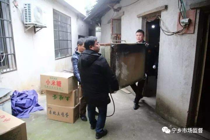 给力!宁乡市市场监督管理局端掉13个食品生产黑作坊!