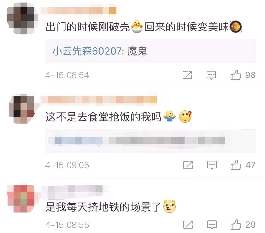 女子赶6000只鸭子觅食！场面太壮观，网友：听到下课铃声的我