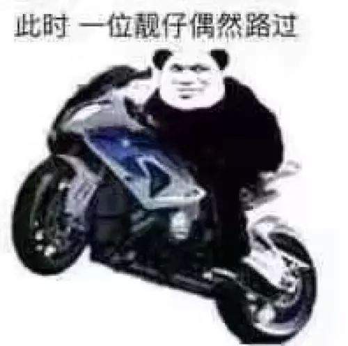 终于来了！唐山交警对非机动车“出手”了！