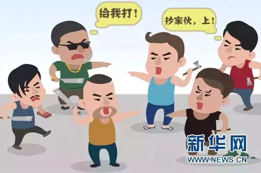 扫黑除恶 | 判了！“东平一号”案二审宣判：28名“涉黑”被告人被判刑！