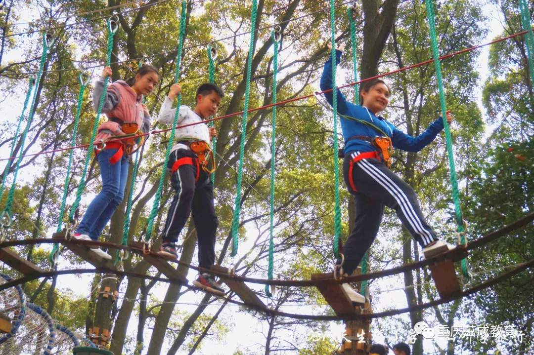 重庆研学旅行丨3月19日“研学大美南山，体验自信人生”天生桥小学研学实践