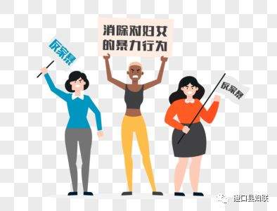 【学习专栏】2019年全区农牧民妇女网络教育培训（三）