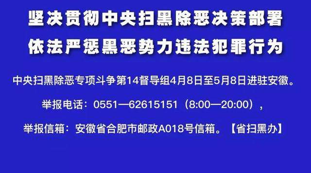 最高奖10万！《欺诈骗取医保基金行为举报奖励的实施细则》出台