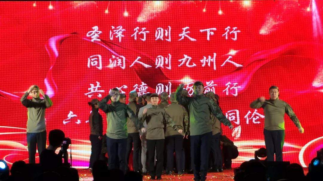  【圣同润】喜迎六周年庆典，同行同伴新征程