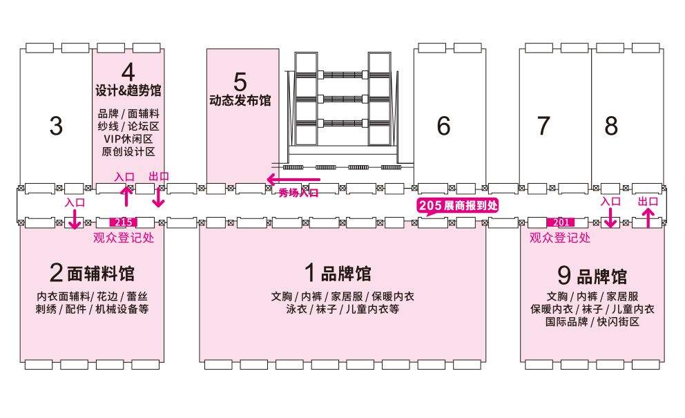 展会明日开幕，精彩亮点看这里！