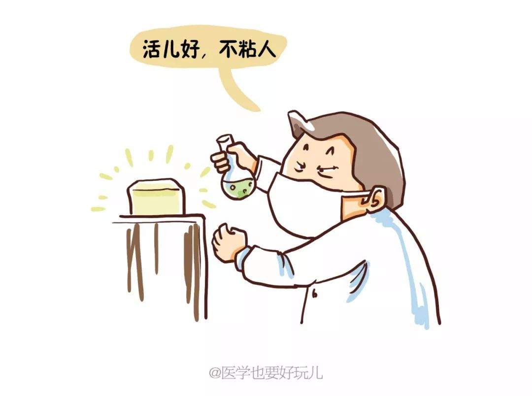 脂肪肝：HEY！你的小心肝正在变性！