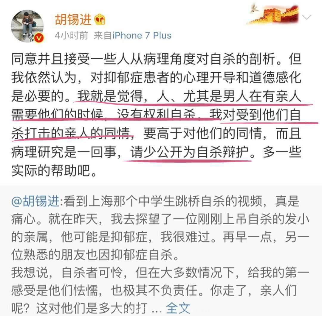 沉痛！17岁男孩在母亲面前跳桥自杀，是什么让亲情如此剑拔弩张？