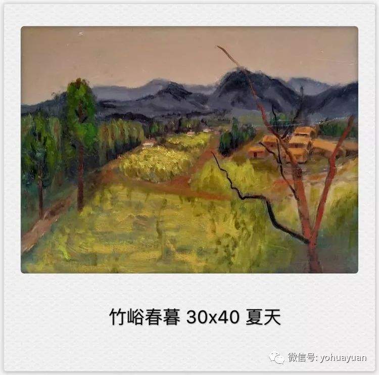 微展：终南山油画写生师生作品展