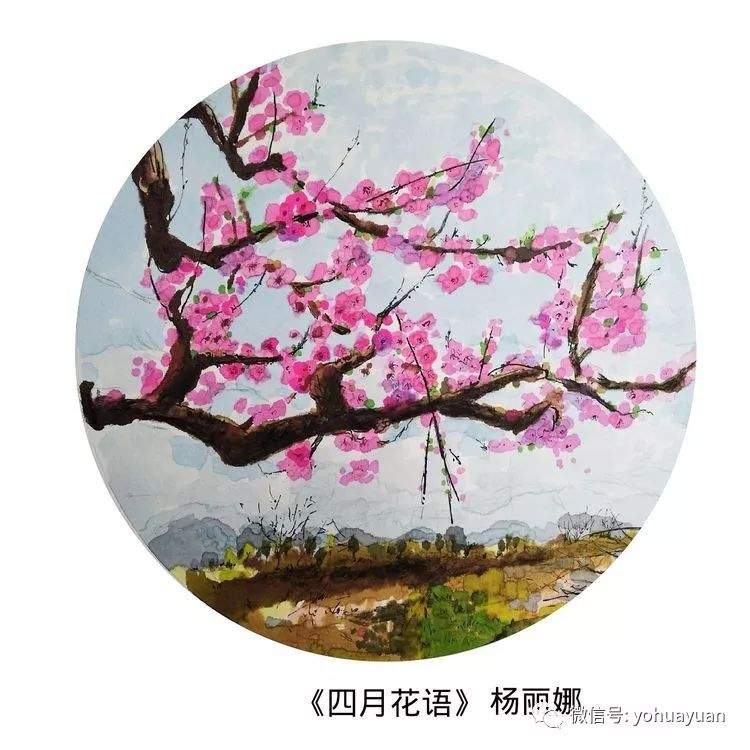 微展：终南山油画写生师生作品展