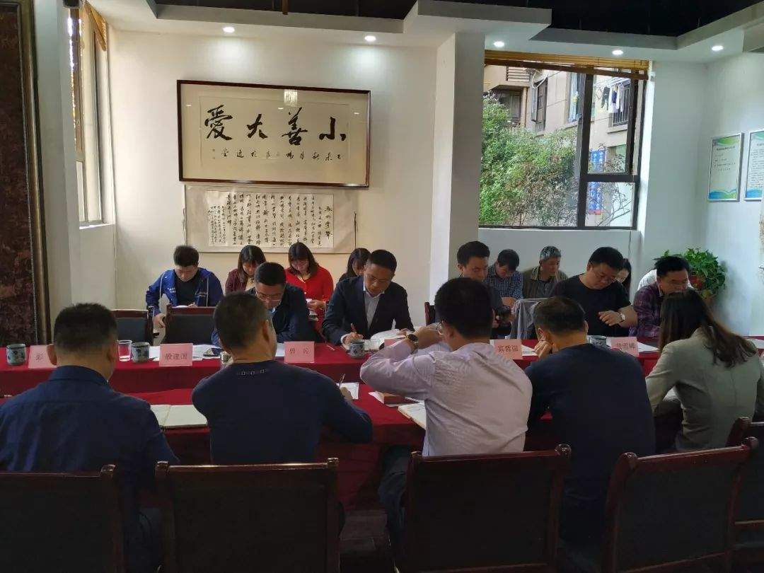 实现“三个大转变”！学士街道召开“坐班转值班”现场推进会