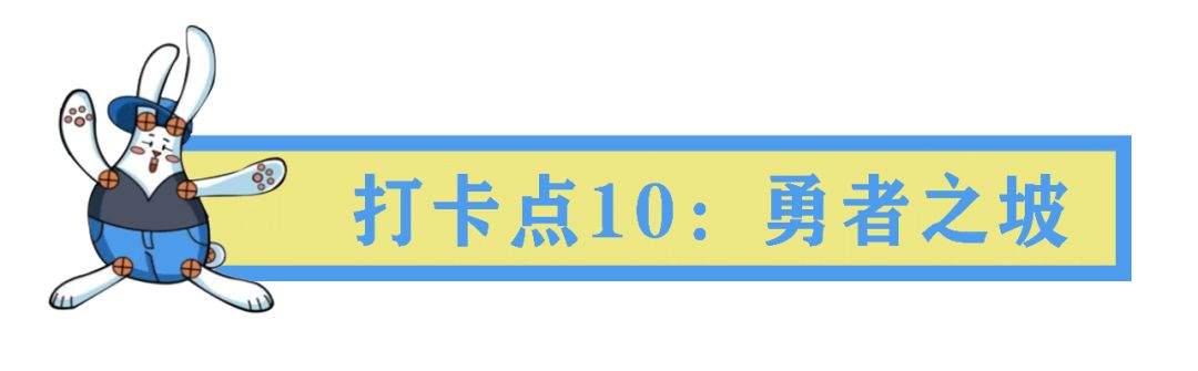 解锁五一旅游目的地，特色南湖缤纷之旅嗨翻小长假