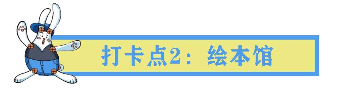 解锁五一旅游目的地，特色南湖缤纷之旅嗨翻小长假