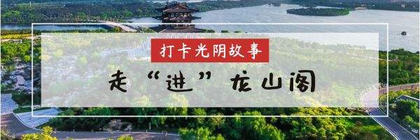 解锁五一旅游目的地，特色南湖缤纷之旅嗨翻小长假