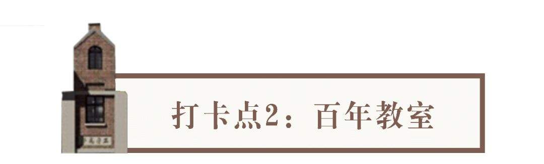 解锁五一旅游目的地，特色南湖缤纷之旅嗨翻小长假