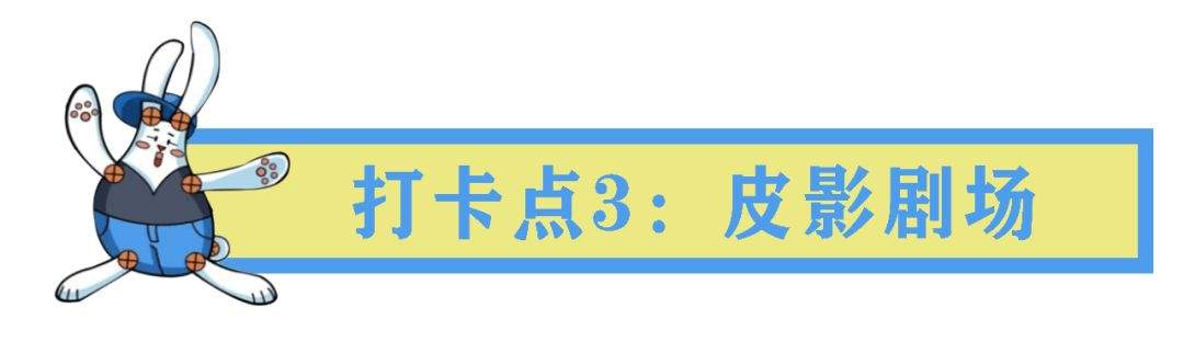 解锁五一旅游目的地，特色南湖缤纷之旅嗨翻小长假