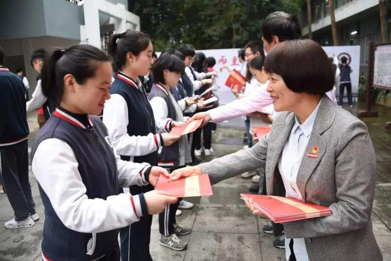 决胜高考  共创辉煌——记福州格致中学2019届学生高考誓师大会暨成人礼活动