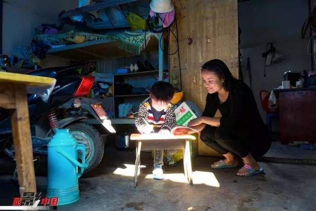 显影中国｜建筑工地上的爱情