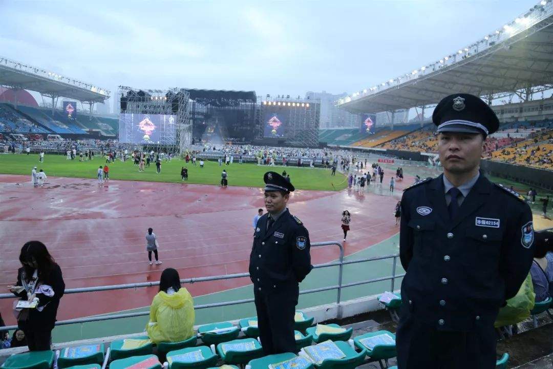 安保｜市保安公司圆满完成林俊杰演唱会和海峡旅博会安保任务