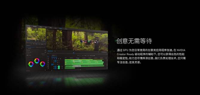 亲民娱乐显卡中的英雄 iGame GTX 1650 Ultra 4G首发上市