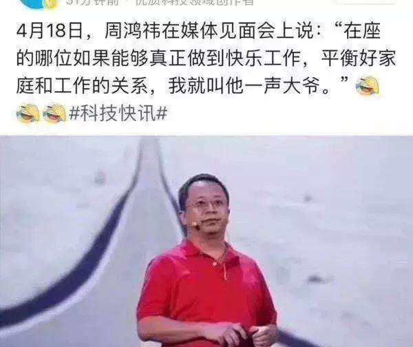 你知道刘强东为了离婚，做了多少准备吗？