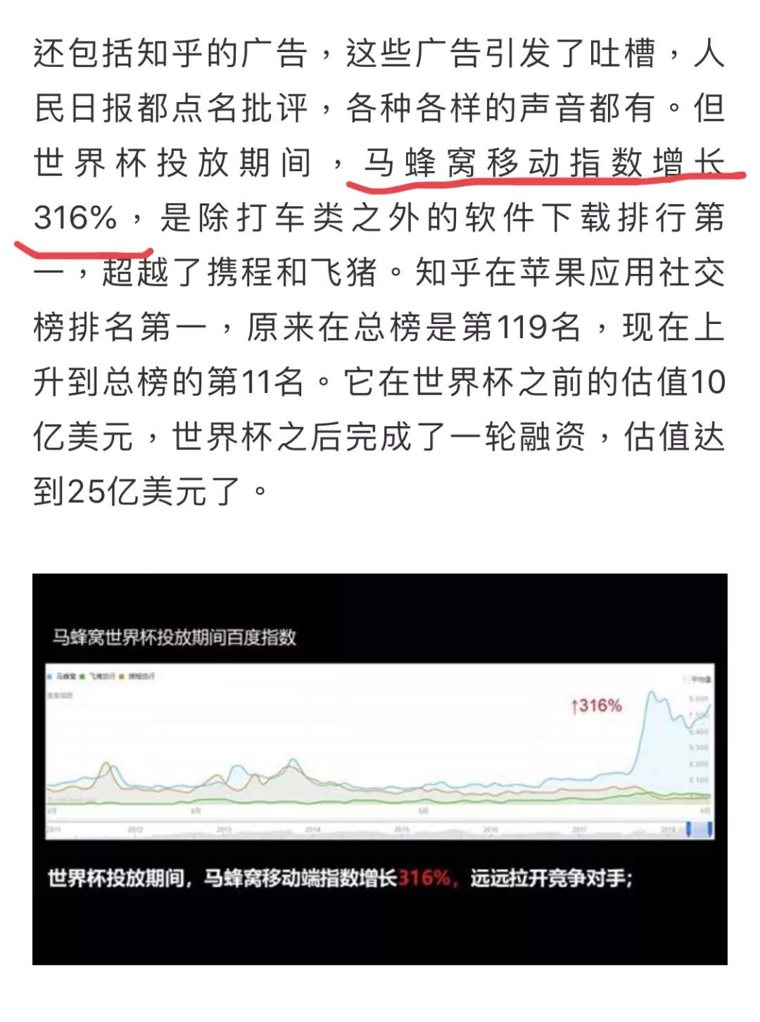 4A广告人的反击：洗脑广告不仅垃圾，而且无效！