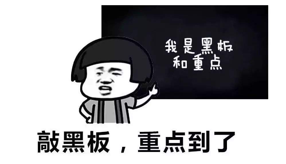 7人死亡！贵州这家烧烤店开业第一天就突发大火！