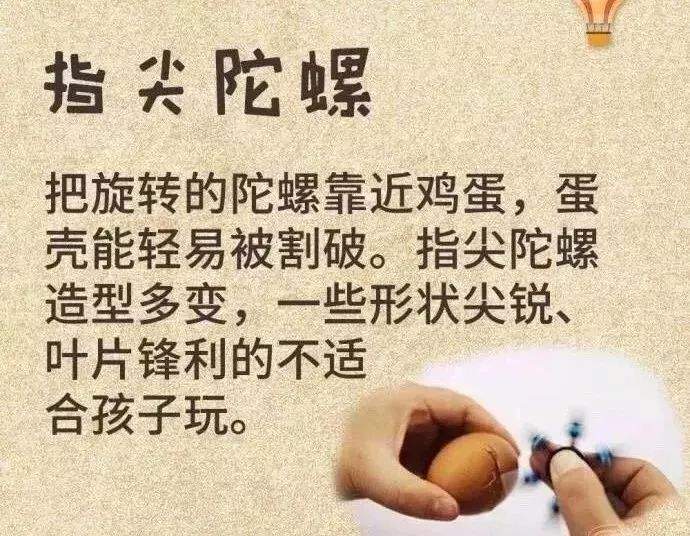 又一个孩子没了！已致3名儿童出事！赶紧检查下自家孩子书包里有没有！