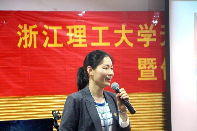 祝贺首个“高校无偿献血志愿者培训示范基地”成功授牌