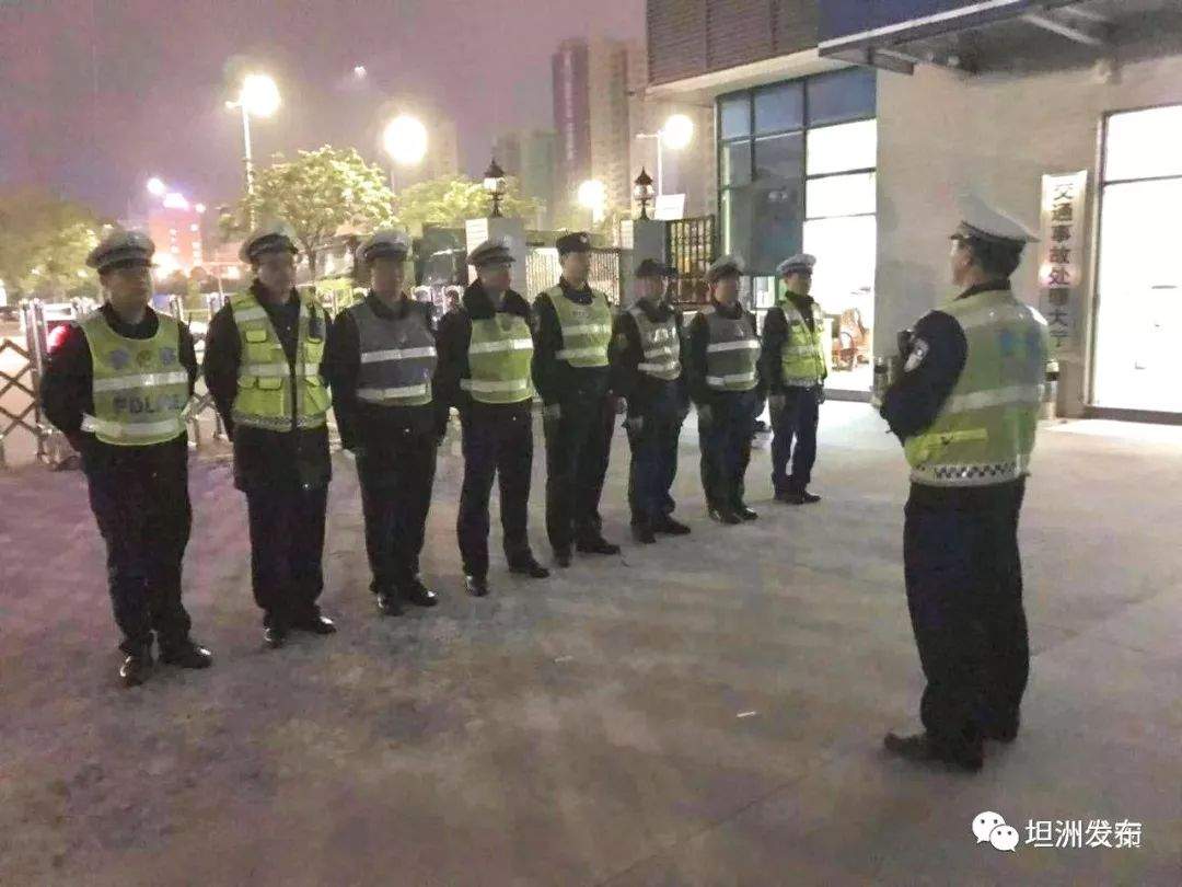 不看不知道！原来坦洲交警查酒驾时间是这样安排的！