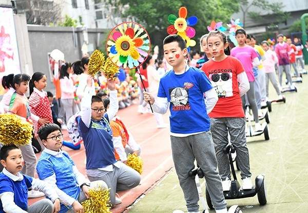 “喜迎二青盛会 共创美好未来”青年路小学体育节暨运动会开幕