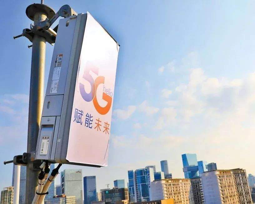 全国首个5G派出所，在宝安！