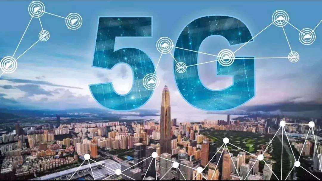 全国首个5G派出所，在宝安！