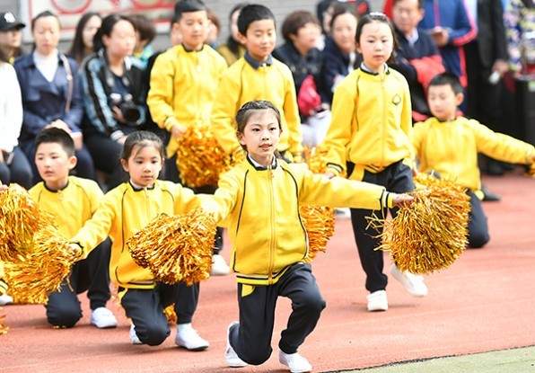 “喜迎二青盛会 共创美好未来”青年路小学体育节暨运动会开幕