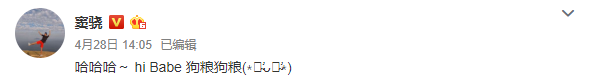 她是坐直升机上班的“最美赌王千金” 也是用20块唇膏的豪门清流