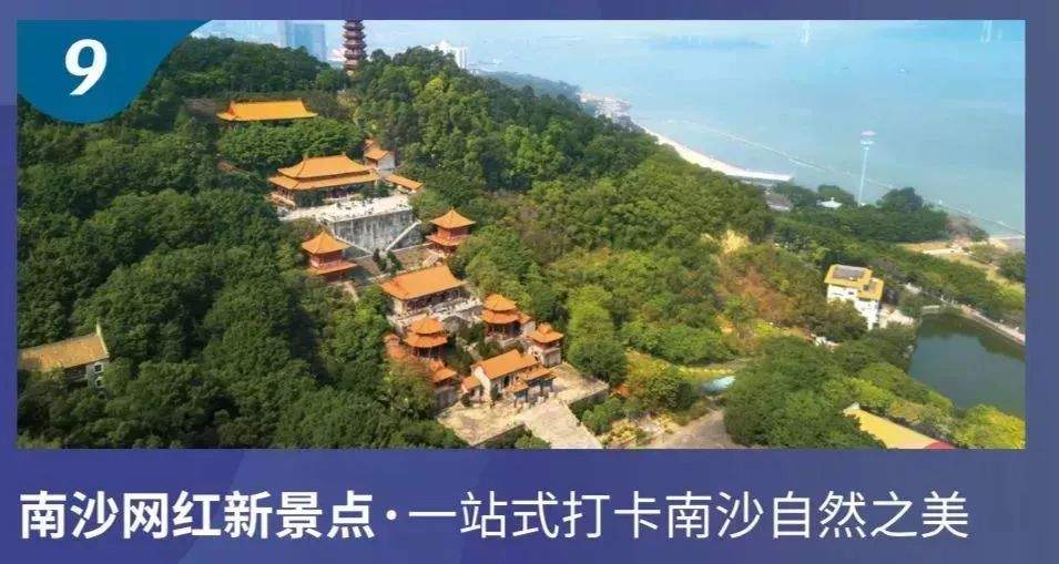 【乘星梦邮轮 打卡港珠澳大桥】1天豪华邮轮体验+打卡港珠澳大桥+香港自由行购物+赠送船上消费券港币100/人