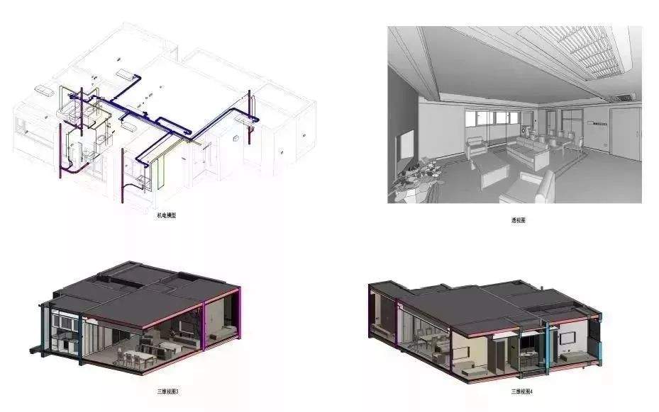 会员项目展示丨九龙仓苏州黄桥25号地块项目BIM技术应用