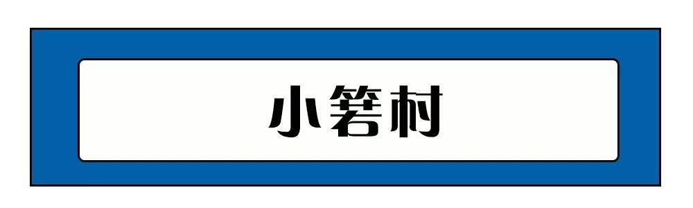 最低不到150元！从常州坐高铁可抵达的8大超美海岛！值得一去！