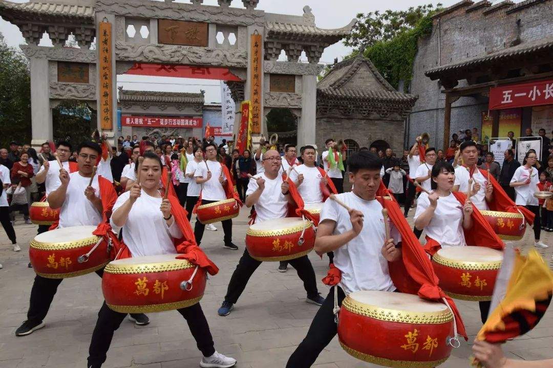 助力二青会，第三届“美丽乡村·幸福南贾”徒步节热情走起