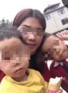 28岁妈妈携俩幼子失联后遗体被找到 曾给丈夫留绝笔信