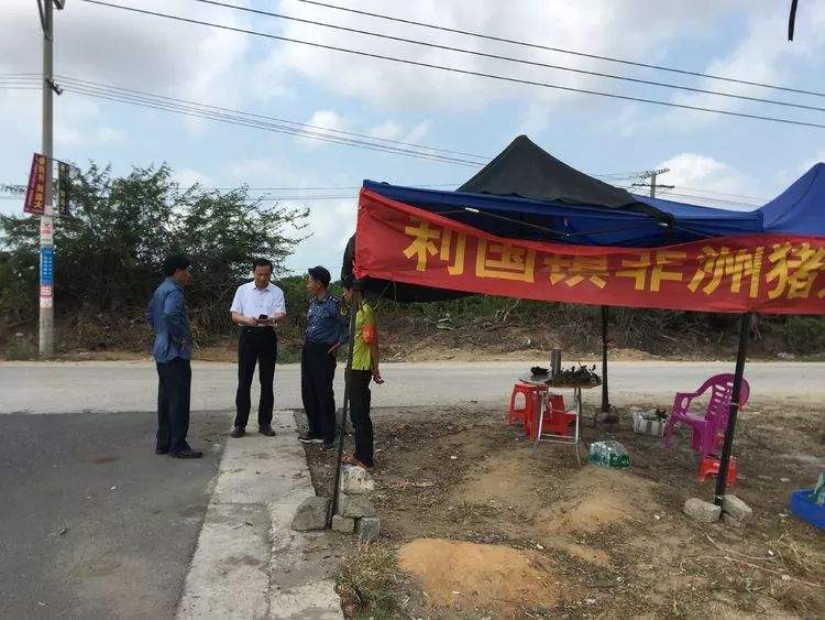 乐东黎族自治县人民政府副县长林振康赴沿海镇调研非洲猪瘟设卡防控工作