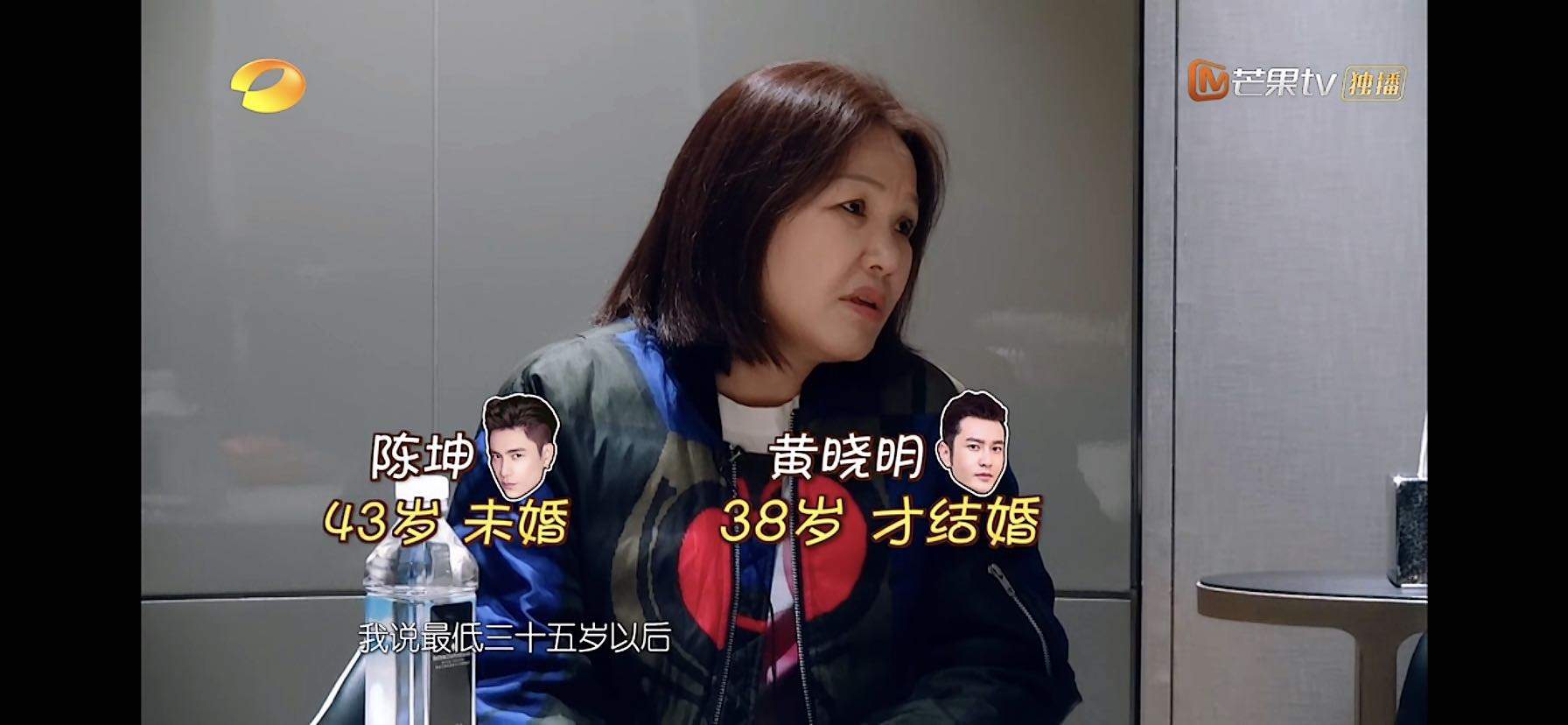 分别和两任女友上过综艺，于小彤和陈小纭官宣恋情，网友心疼海陆