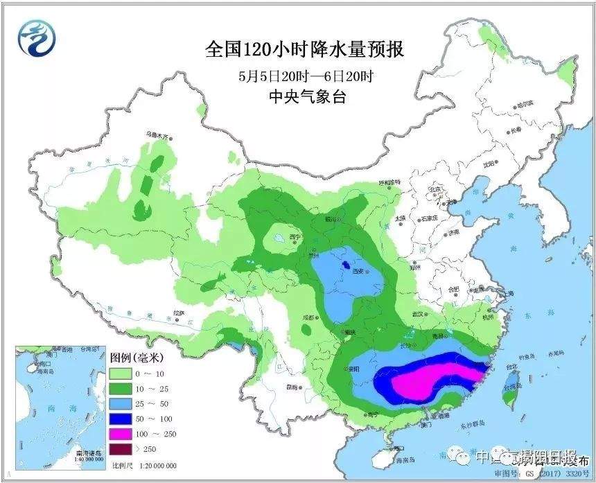 暴雨来袭！上班后除了雨雨雨，还有几个坏消息……