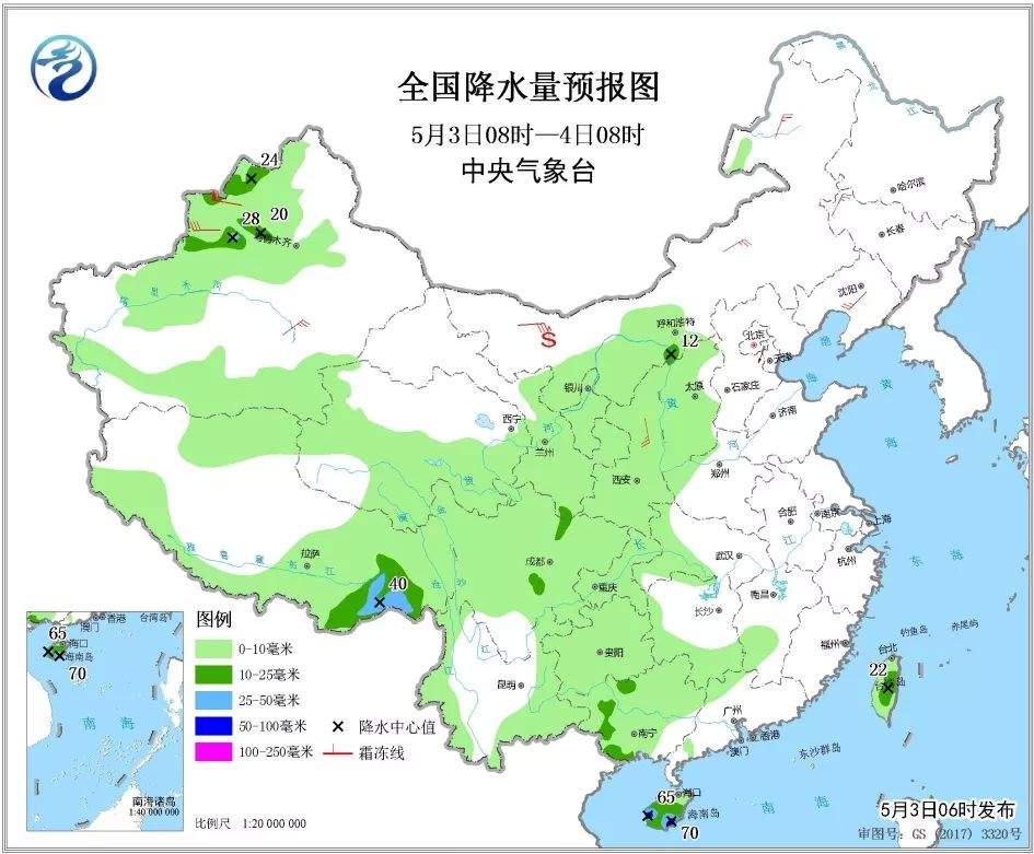 ●5月3日|兴业那些事